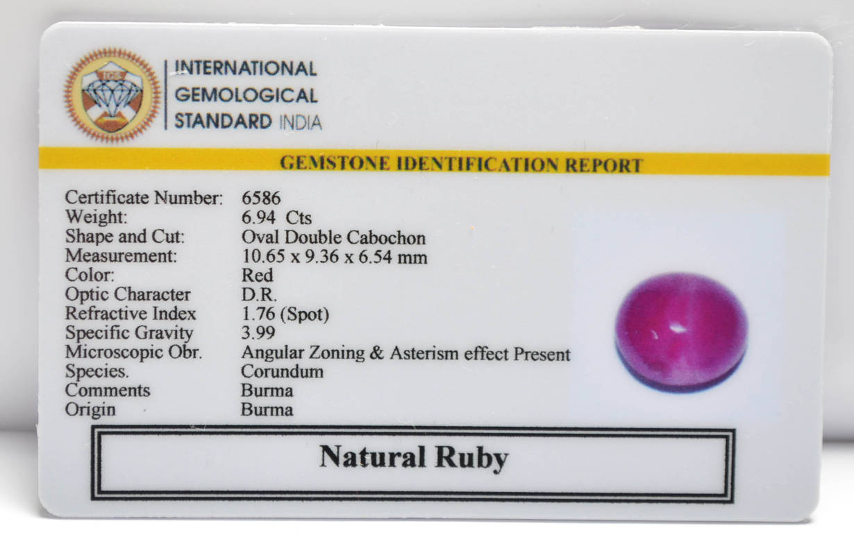 BMR221 2 RUBY (BURMA MINES) 6.94 Ct.