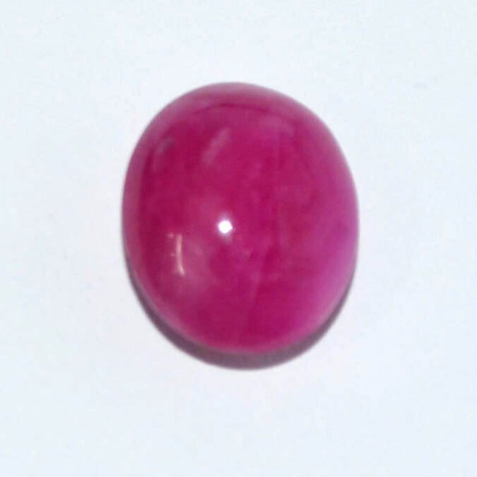 BMR228 1 RUBY (BURMA MINES) 7.75 Ct.