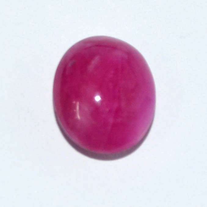 RUBY (BURMA MINES) 7.75 Ct.