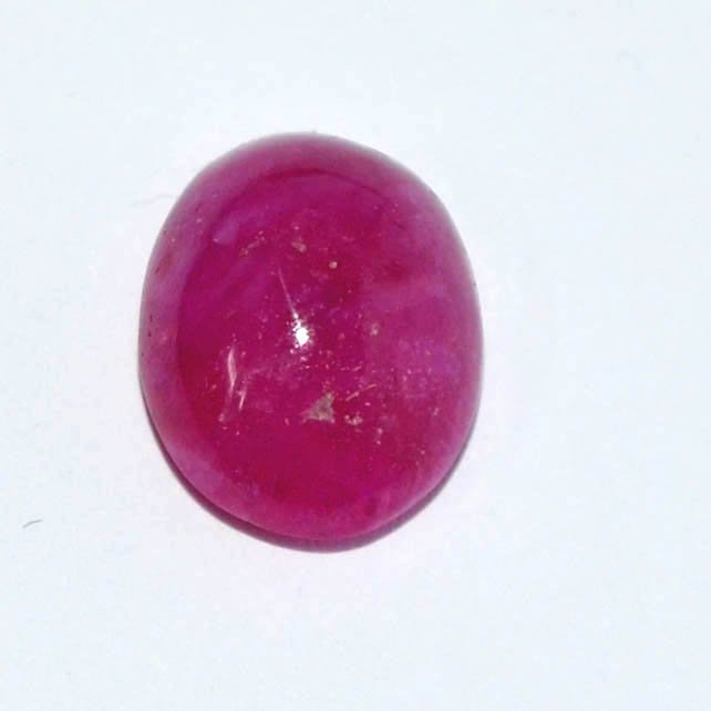 RUBY (BURMA MINES) 6.9 Ct.