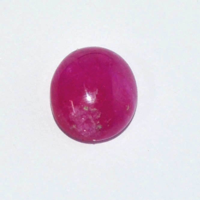 RUBY (BURMA MINES) 4.83 Ct.