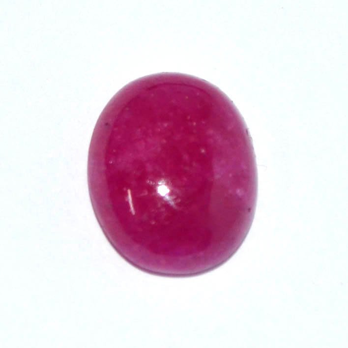 RUBY (BURMA MINES) 5.3 Ct.
