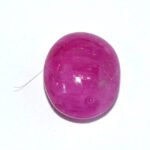 RUBY (BURMA MINES) 5.54 Ct.