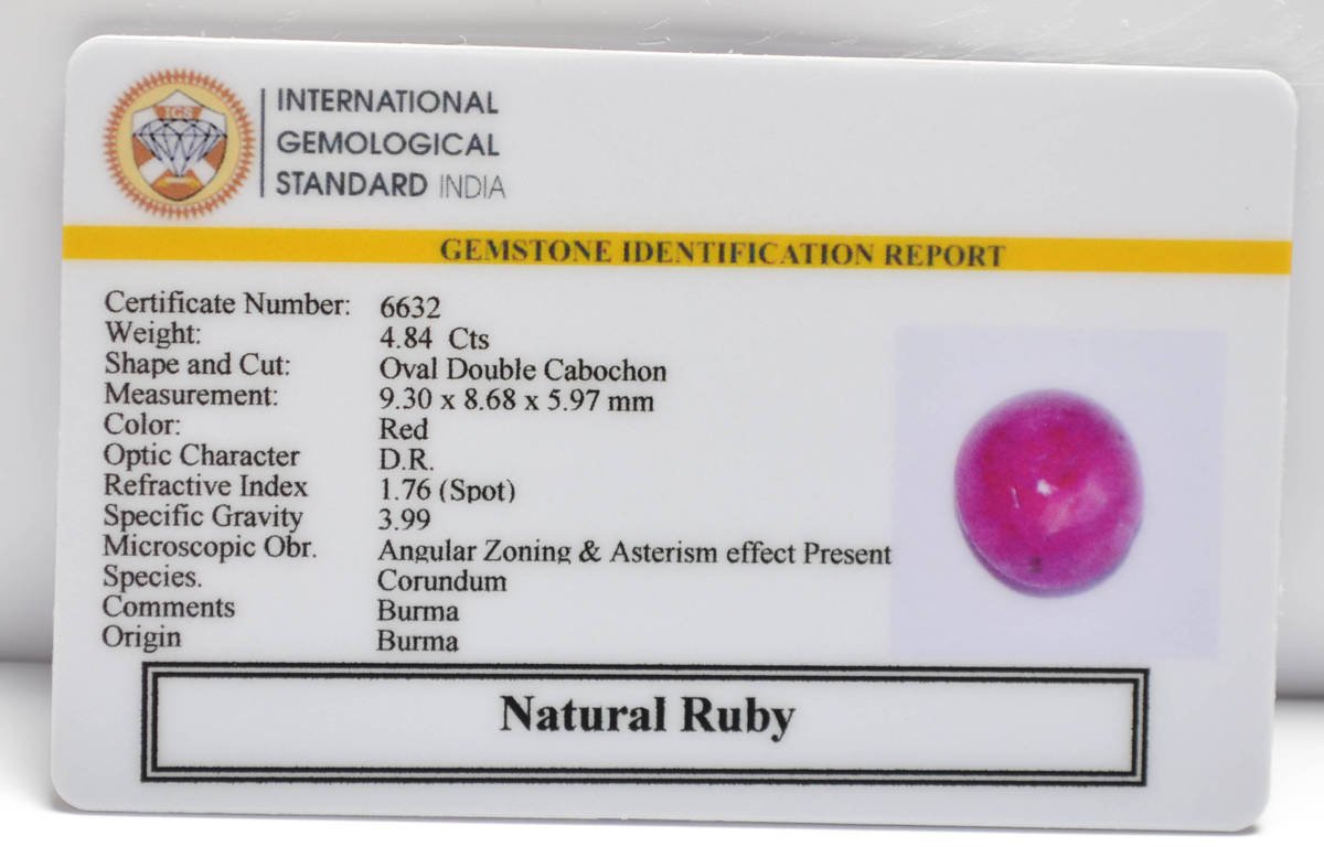 BMR258 2 RUBY (BURMA MINES) 4.84 Ct.