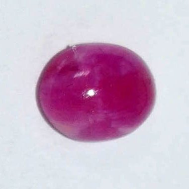 RUBY (BURMA MINES) 1.91 Ct.