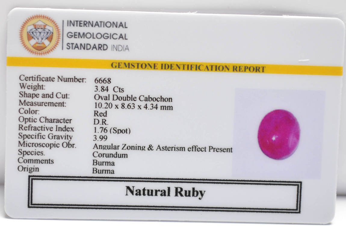 BMR286 2 RUBY (BURMA MINES) 3.84 Ct.