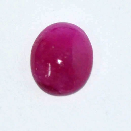 RUBY (BURMA MINES) 2 Ct.