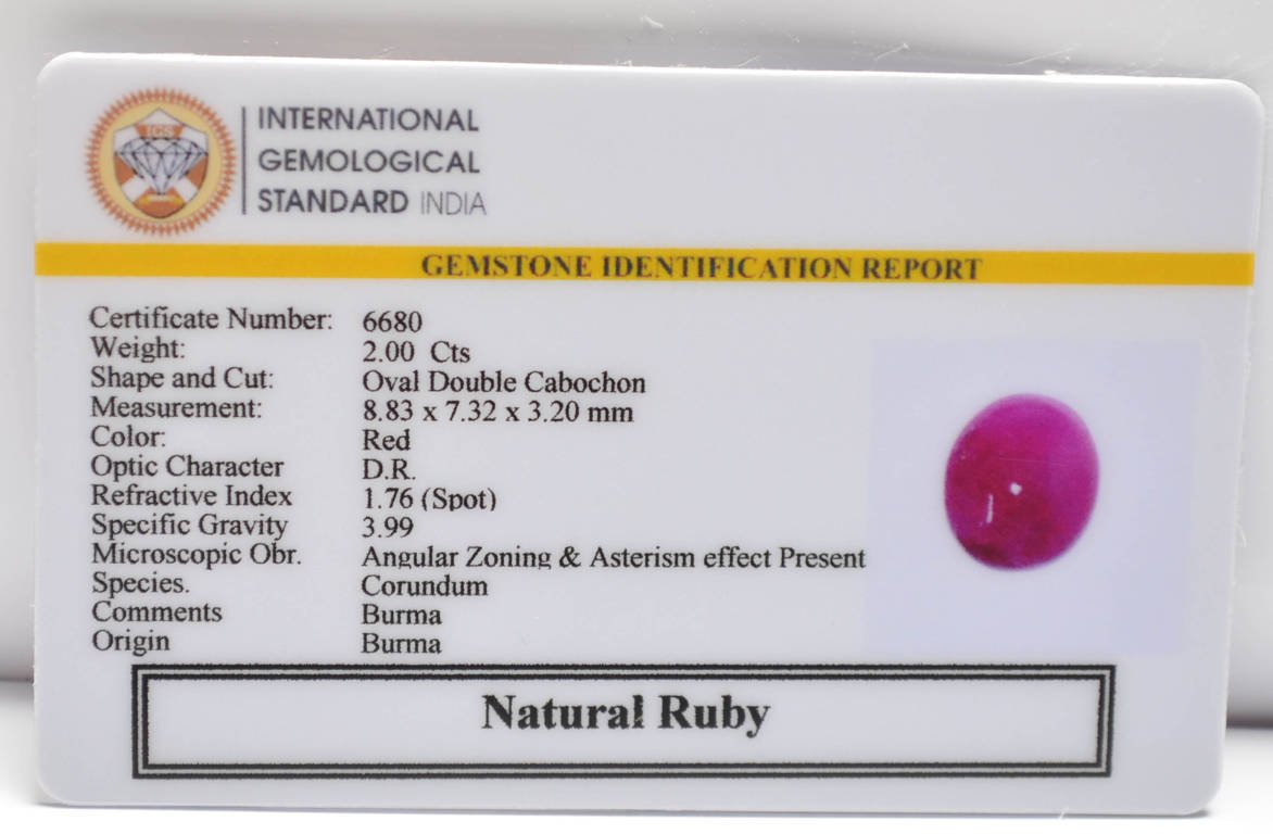 BMR295 2 RUBY (BURMA MINES) 2 Ct.