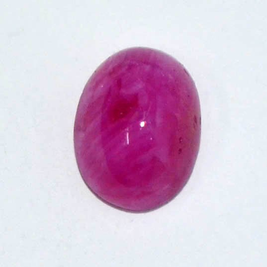 RUBY (BURMA MINES) 4.4 Ct.