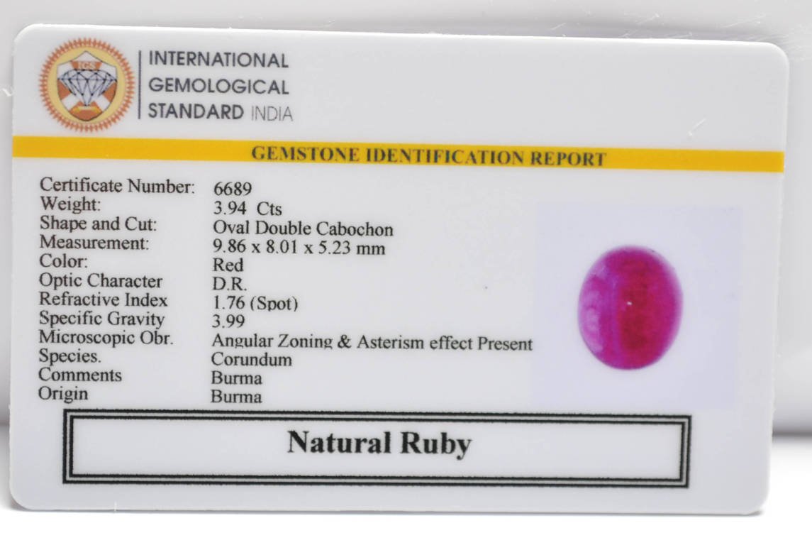 BMR302 2 RUBY (BURMA MINES) 3.94 Ct.