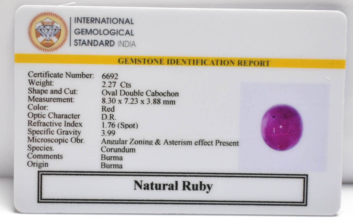 BMR305 2 RUBY (BURMA MINES) 2.27 Ct.