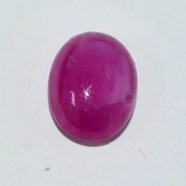 RUBY (BURMA MINES) 4.64 Ct.