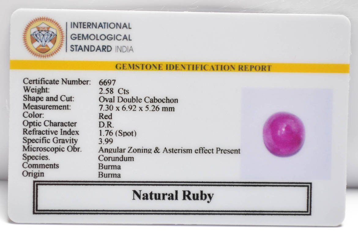 BMR310 2 RUBY (BURMA MINES) 2.58 Ct.