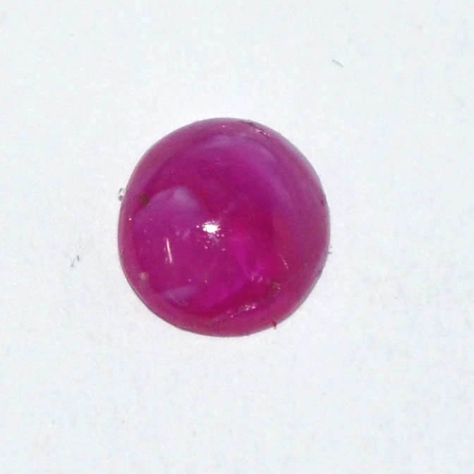RUBY (BURMA MINES) 2.34 Ct.