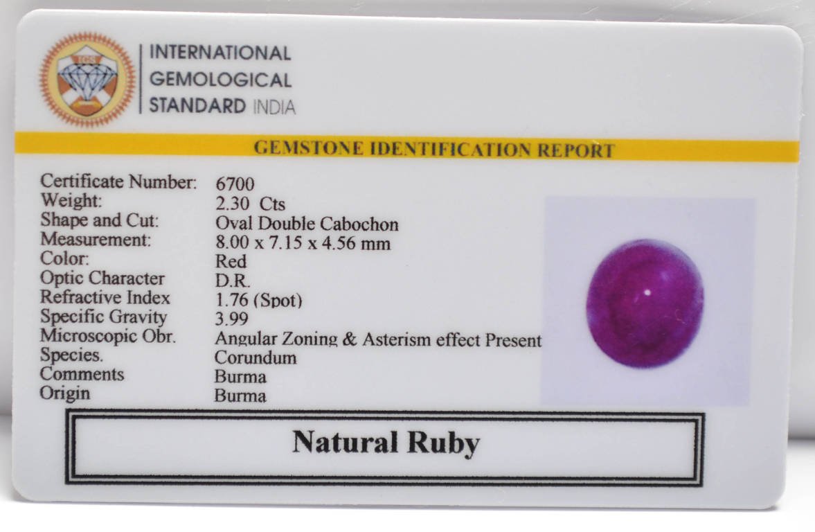 BMR312 2 RUBY (BURMA MINES) 2.3 Ct.