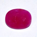 RUBY (BURMA MINES) 3.78 Ct.