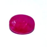 RUBY (BURMA MINES) 4.15 Ct.