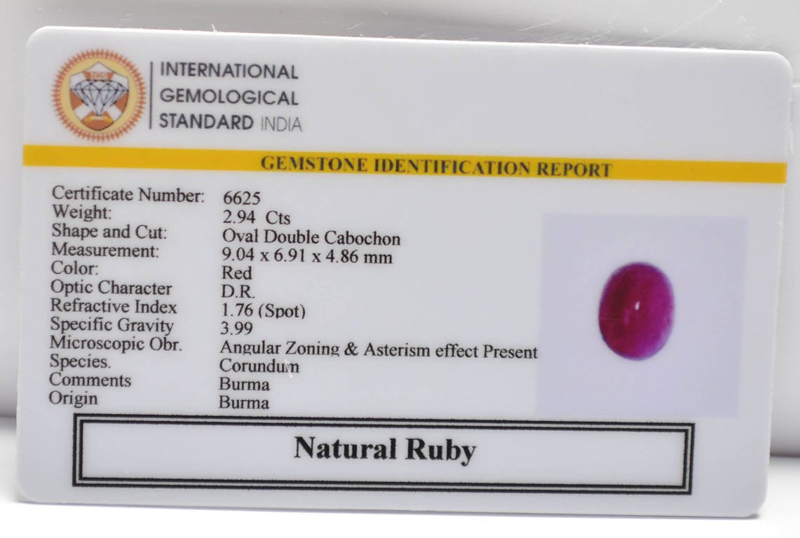 BMRG104 2 RUBY (BURMA MINES) 2.94 Ct.