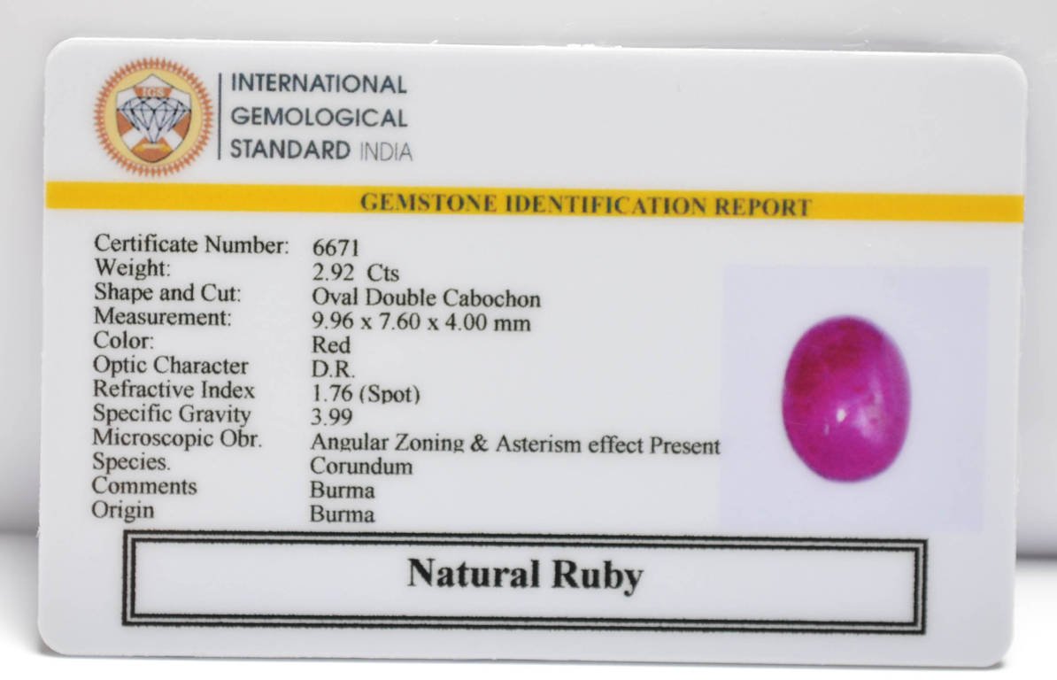 BMRG116 2 RUBY (BURMA MINES) 2.92 Ct.