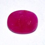 RUBY (BURMA MINES) 3.7 Ct.