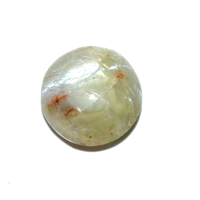 CATS EYE 8.77 Ct.