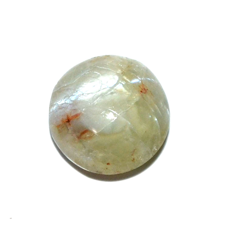 CATS EYE 8.77 Ct.