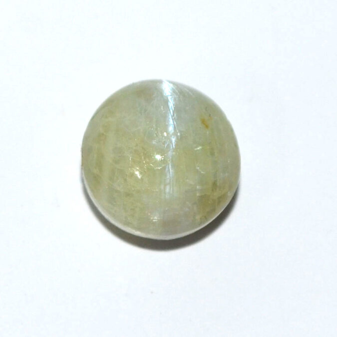 CE2841 1 CATS EYE 12.2 Ct.