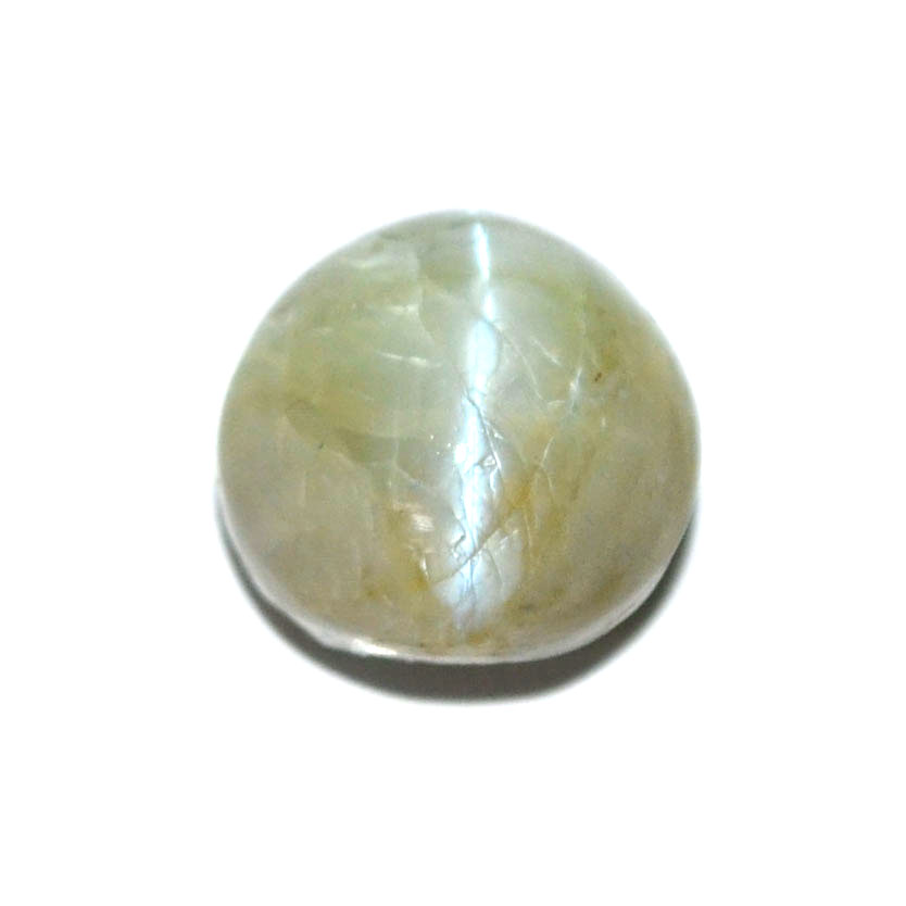 CATS EYE 14.94 Ct.