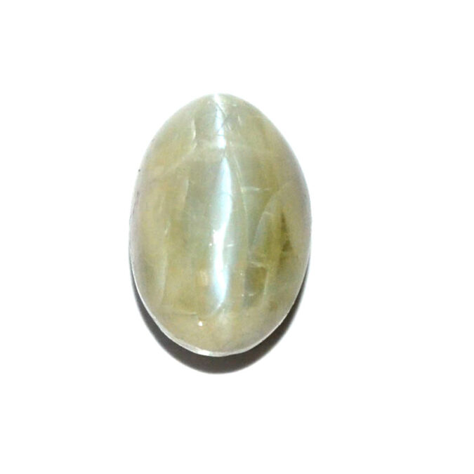 CE2846 1 CATS EYE 12.32 Ct.