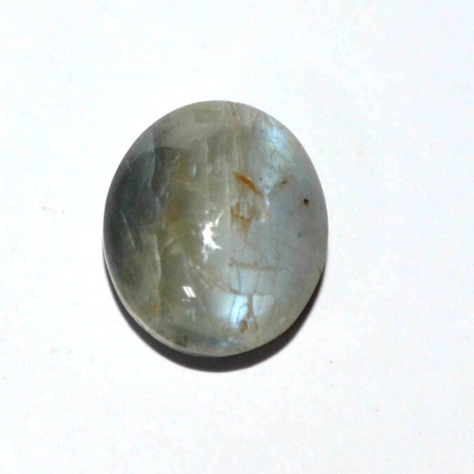 CE2848 1 CATS EYE 11.72 Ct.