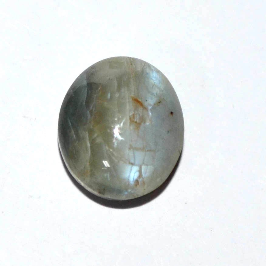 CATS EYE 11.72 Ct.