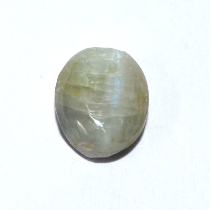 CATS EYE 8.11 Ct. 1 CE2854 1 CATS EYE 8.11 Ct.