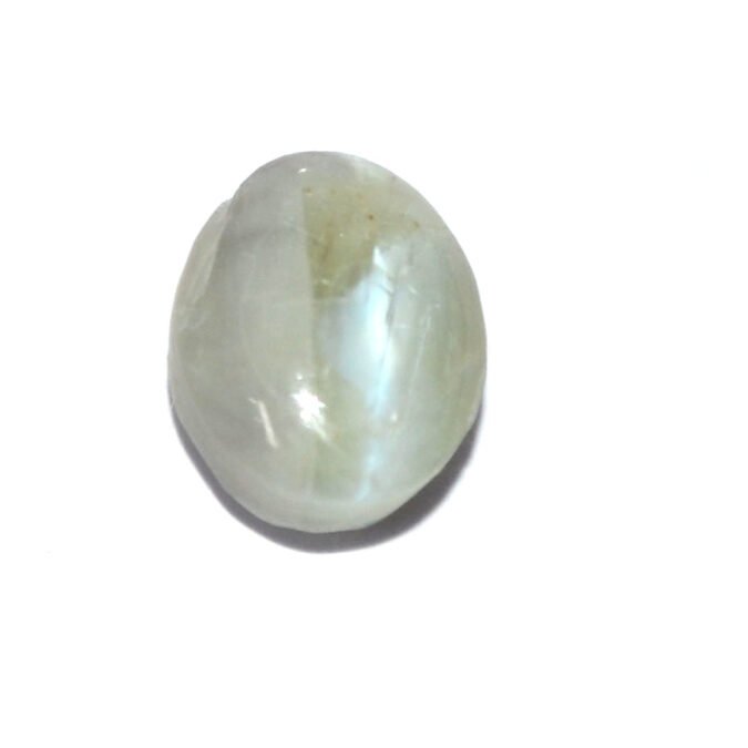 CE2856 1 CATS EYE 7.12 Ct.