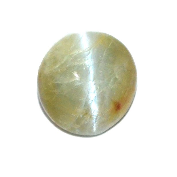 CATS EYE 7.38 Ct.