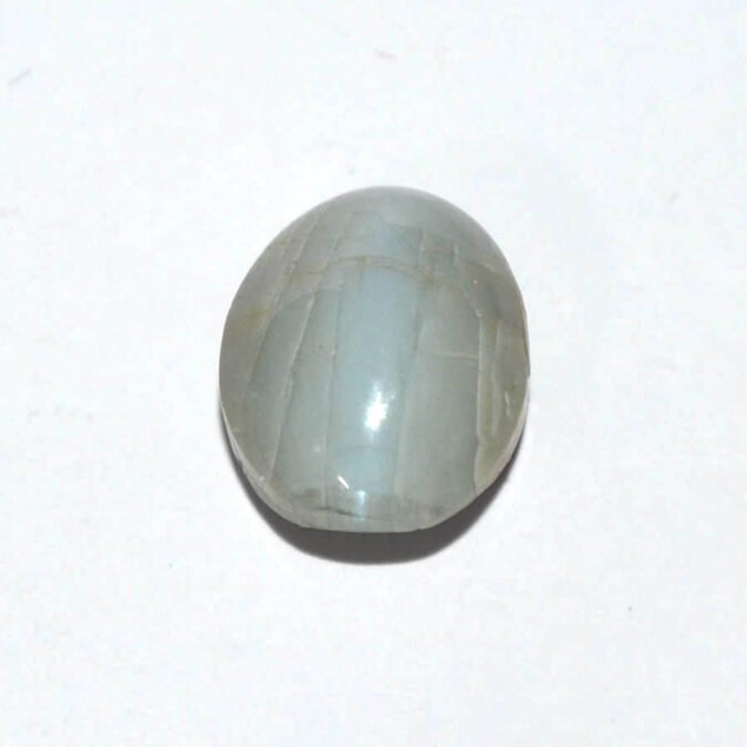 CEG2770 1 CATS EYE 11.82 Ct.