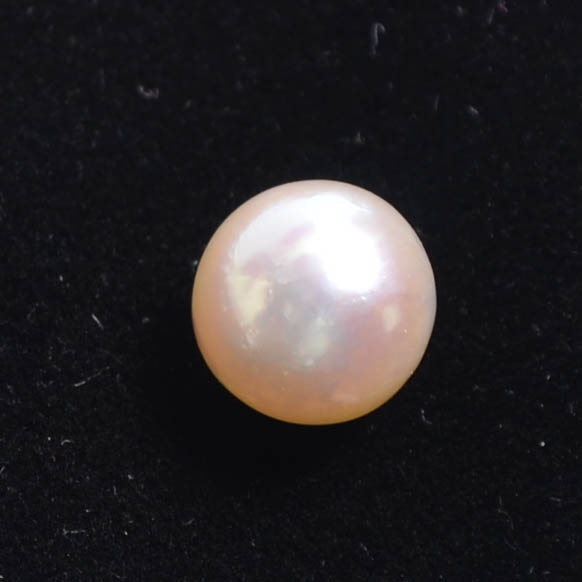 SOUTH SEA PEARL 5.12 Ct.