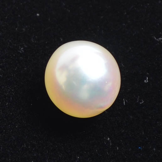 SOUTH SEA PEARL 4.19 Ct.