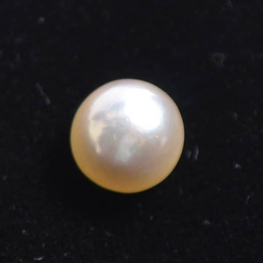 SOUTH SEA PEARL 4.17 Ct.