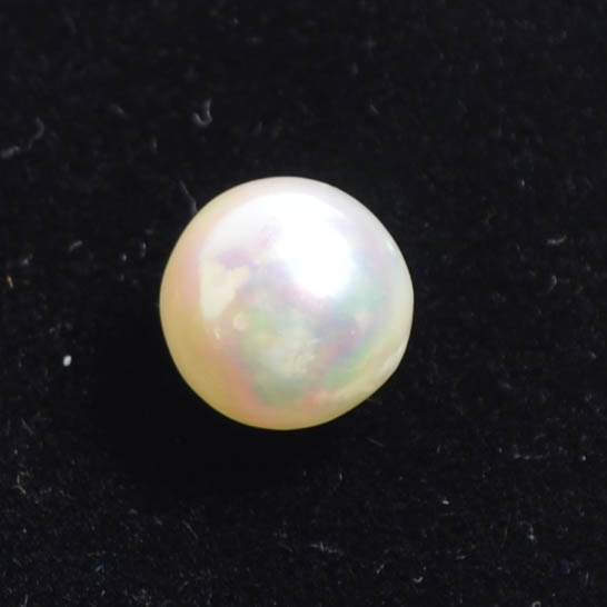 SOUTH SEA PEARL 4.22 Ct.