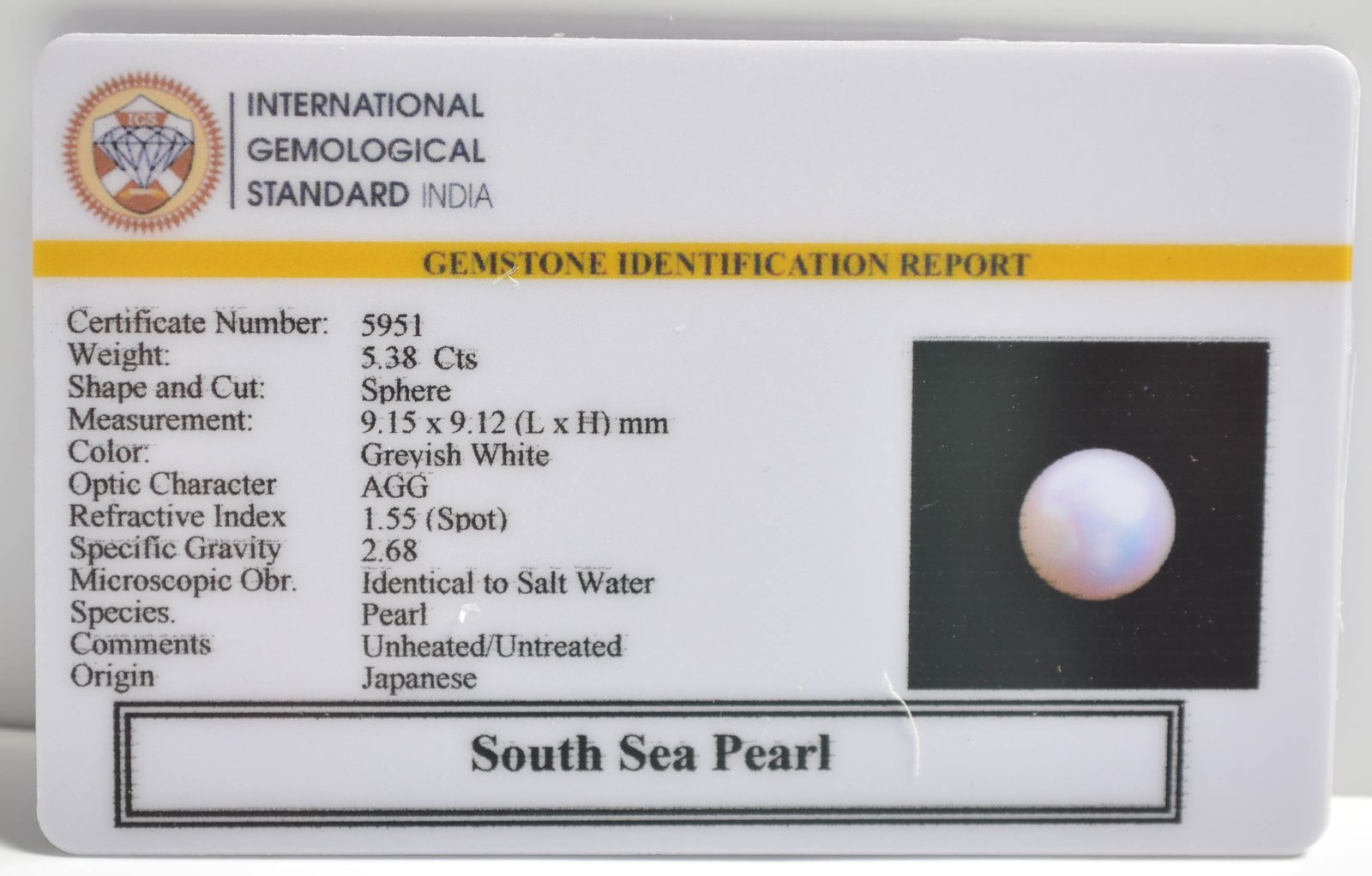 DSP2963 2 1 SOUTH SEA PEARL 5.38 Ct.