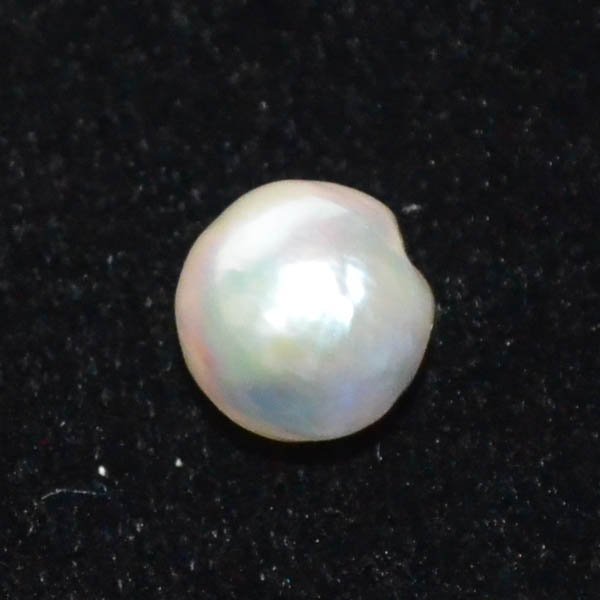 SOUTH SEA PEARL 4.23 Ct.