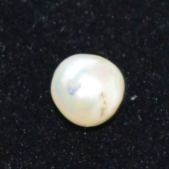 SOUTH SEA PEARL 4.32 Ct.