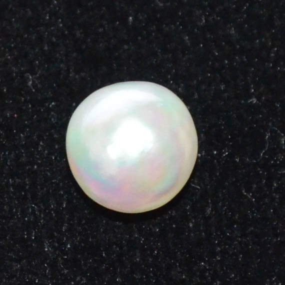 SOUTH SEA PEARL 3.67 Ct.