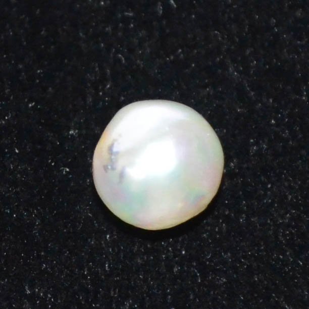 SOUTH SEA PEARL 3.72 Ct.