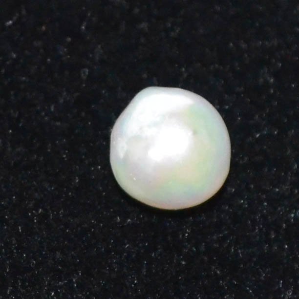 SOUTH SEA PEARL 3.96 Ct.