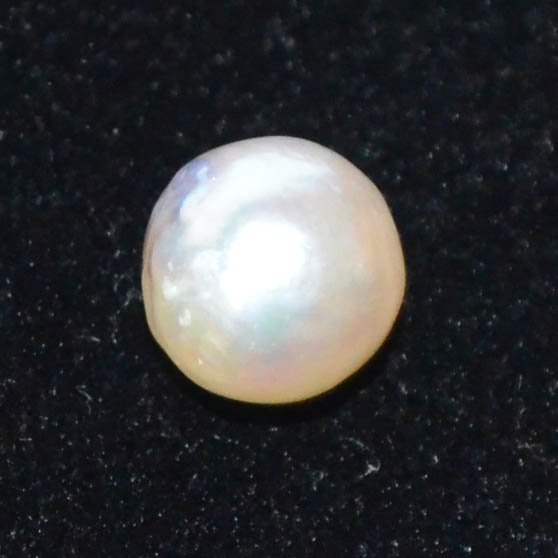 SOUTH SEA PEARL 4.48 Ct.