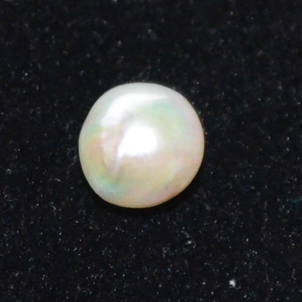 SOUTH SEA PEARL 4.11 Ct.
