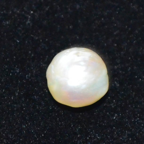SOUTH SEA PEARL 4.37 Ct.
