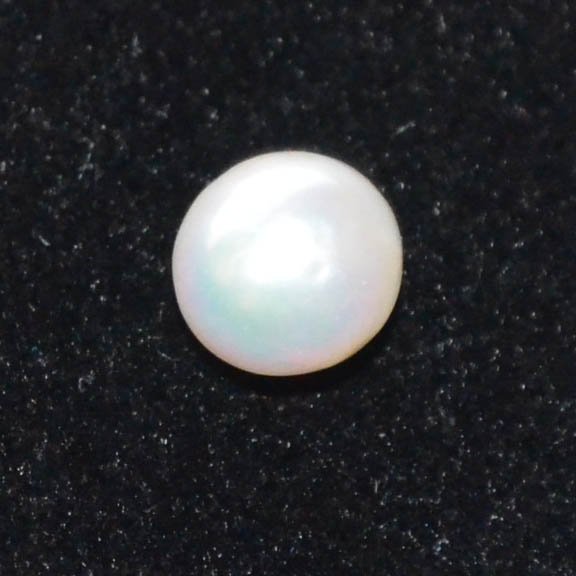 SOUTH SEA PEARL 3.64 Ct.