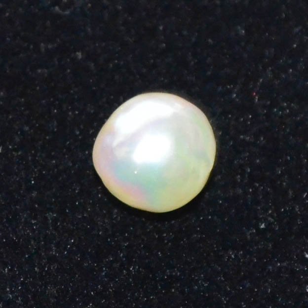 SOUTH SEA PEARL 4.31 Ct.